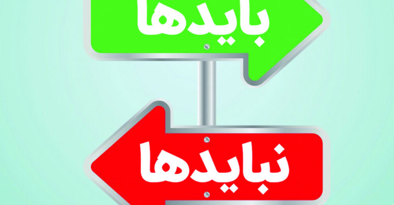 1650624113blog_بایدنباید