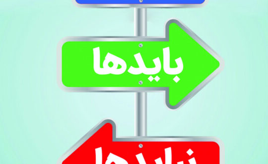 1650624113blog_بایدنباید