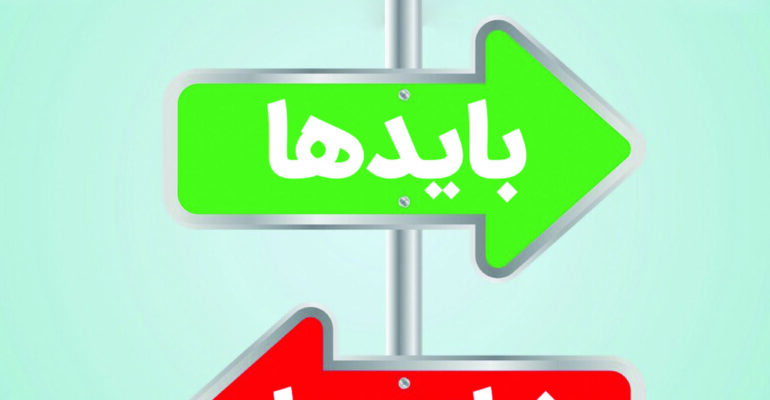 1650624113blog_بایدنباید
